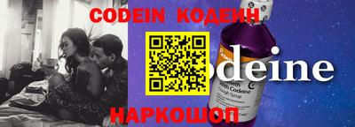каннабис Донской