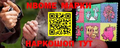каннабис Донской