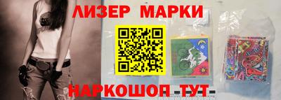мефедрон VHQ Гусиноозёрск