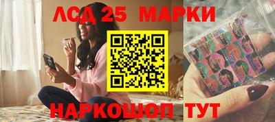 герыч Донецк