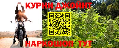 тгк Гусь-Хрустальный