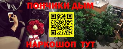 кокаин премиум Гусев