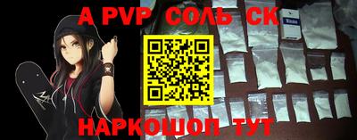 мефедрон VHQ Гусиноозёрск