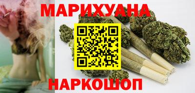 тгк Гусь-Хрустальный
