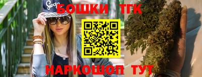 кокаин премиум Гусев