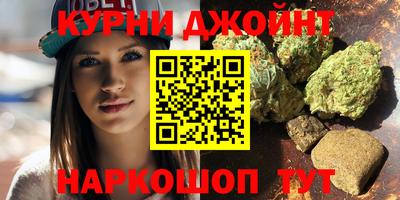 герыч Донецк