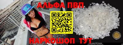 mix Дубна