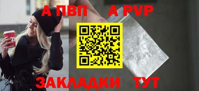 кокаин премиум Гусев