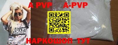mix Дубна