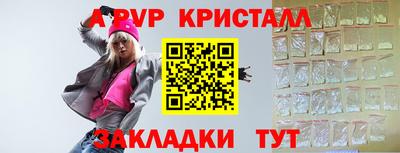 mix Дубна