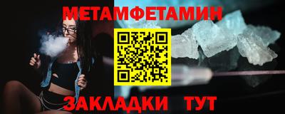 mix Дубна