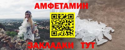 mix Дубна