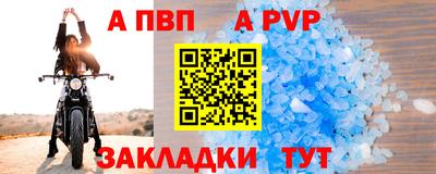 mix Дубна