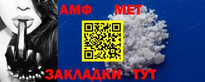 кокаин премиум Гусев