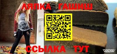 mix Дубна