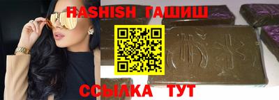 каннабис Донской