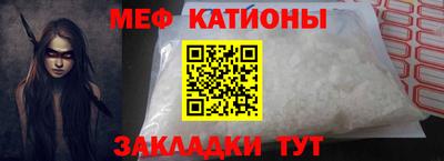 каннабис Донской