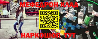 каннабис Донской
