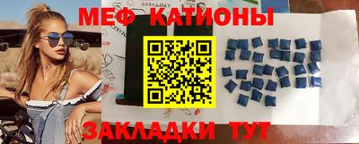 герыч Донецк
