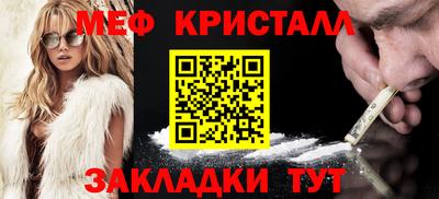 каннабис Донской
